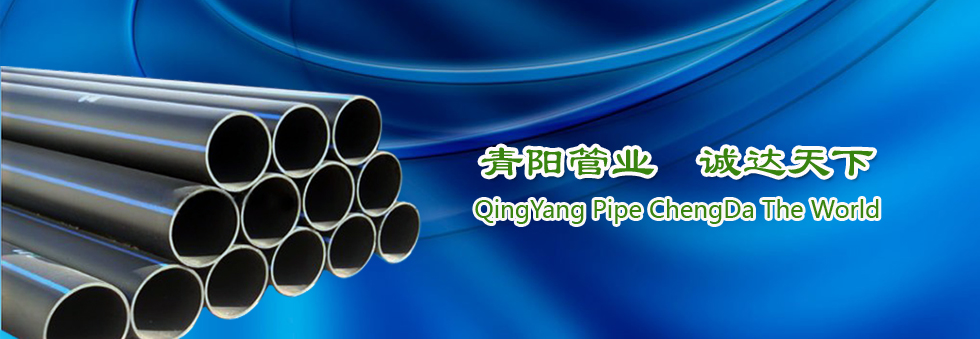 消防維修保養(yǎng)